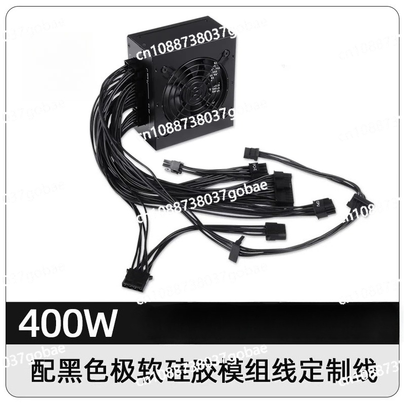 for Small Form Factor Modular  - Sfx Power Supply 850W Gold 评论和价格