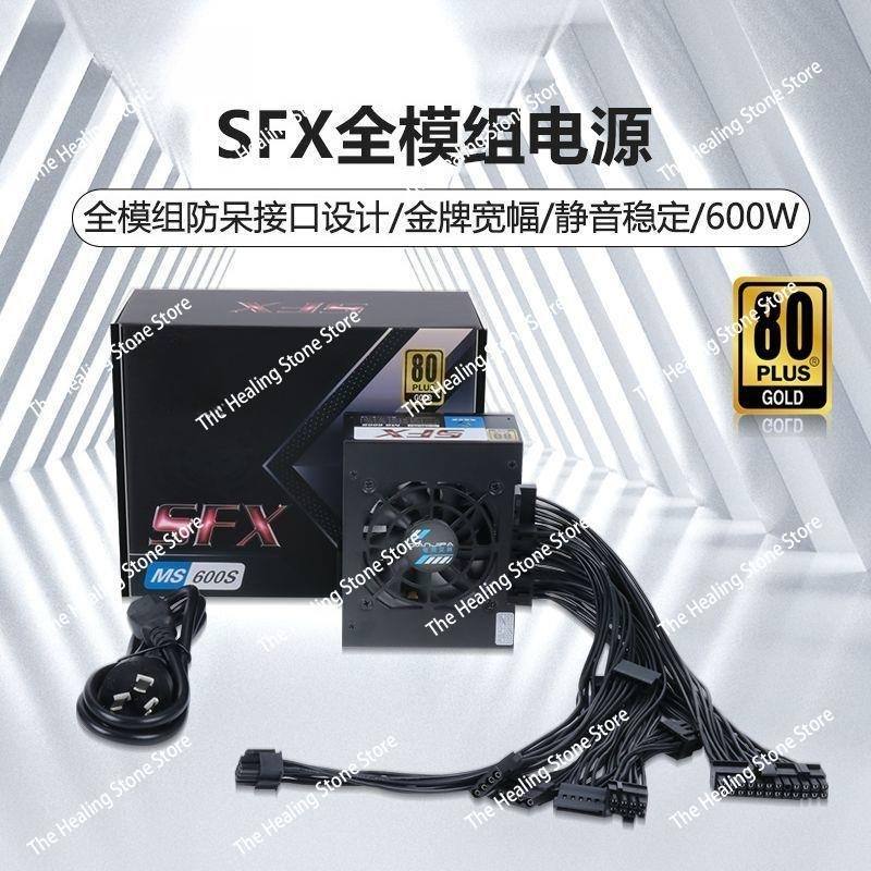 Modular SFX PSU 80 Plus Gold 5 - Sfx Power Supply 850W Gold 评论和价格