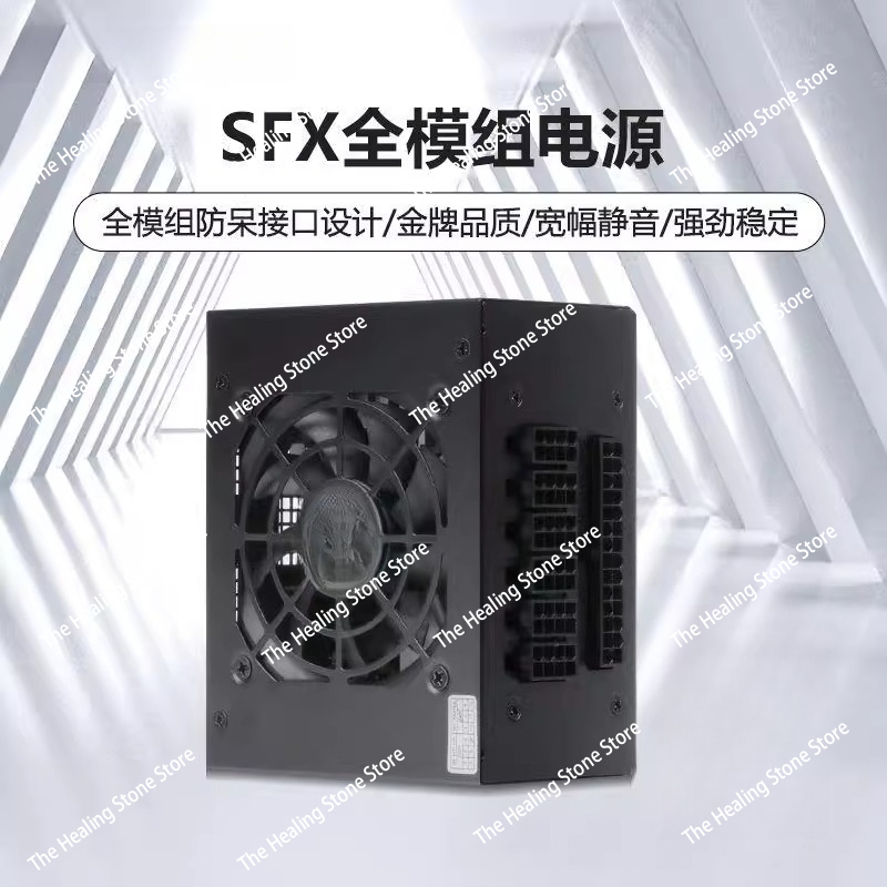 Modular SFX PSU 80 Plus Gold 5 - Sfx Power Supply 850W Gold 评论和价格