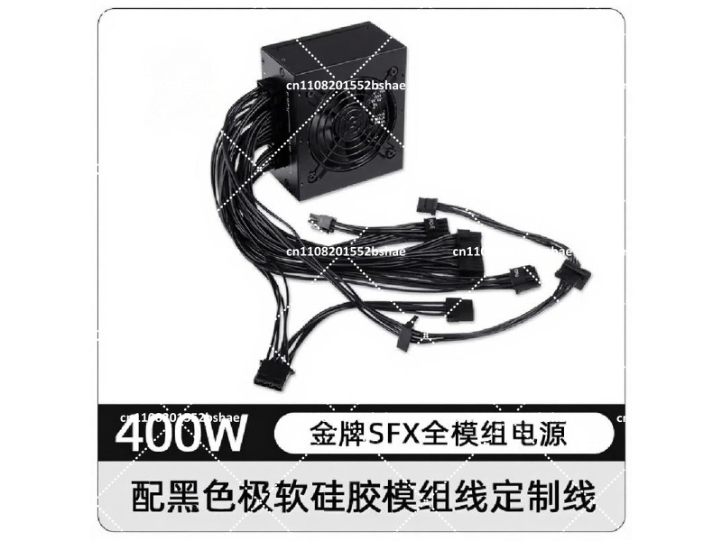 80 Plus Gold SFX Power Supply  - Sfx Power Supply 850W Gold 评论和价格