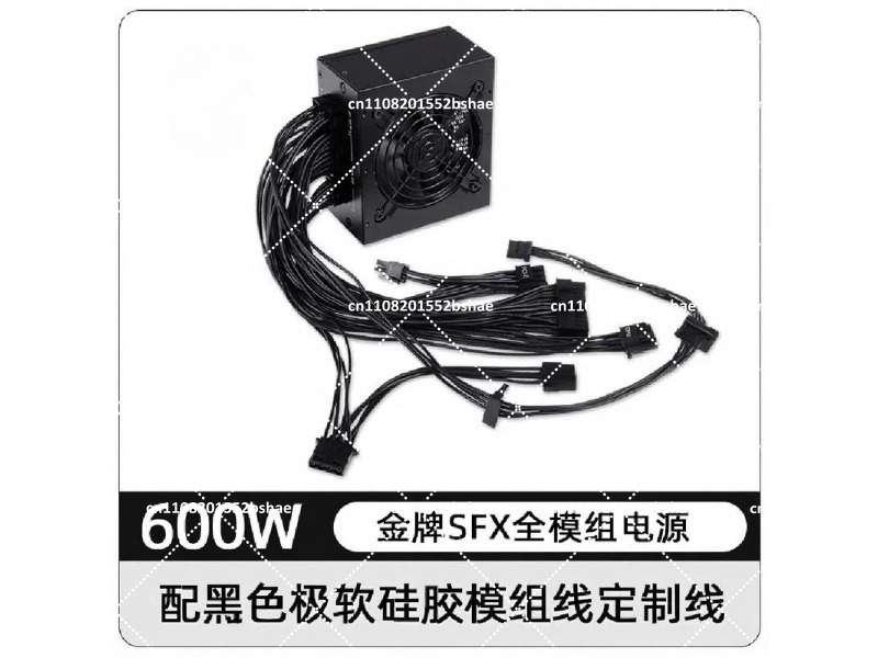 80 Plus Gold SFX Power Supply  - Sfx Power Supply 850W Gold 评论和价格