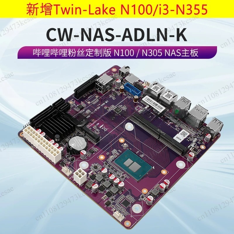 N100 N150 N305 N355 NAS Mother - Nas Motherboard N100 6 Sata 评论和价格