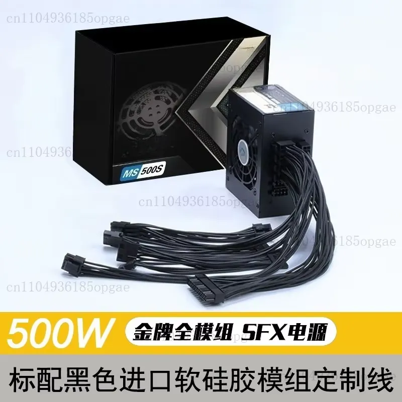 Modular SFX PSU 80 Plus Gold 5 - Sfx Power Supply 850W Gold 评论和价格